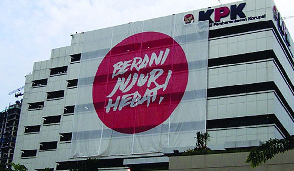 Gedung Komisi Pemberantasan Korupsi