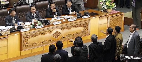 Paripurna DPR RI membahas soal RUU Pilkada