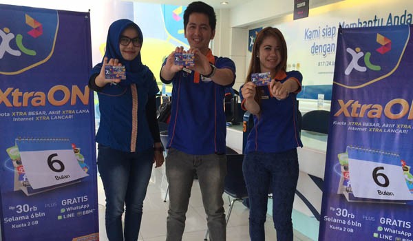 PT XL Axiata, Tbk (XL) meluncurkan paket Xtra ON yakni paket internetan dengan kuota sebesar 2 GB.
