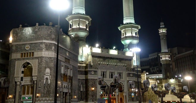 Masjid Al-Haram.