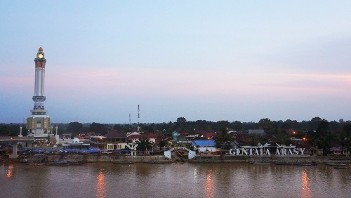 Menara Gentala Arasy