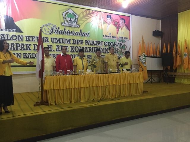 Temu kader Golkar Jambi dengan Ketua DPR RI Ade Komaruddin sore ini (5/3)