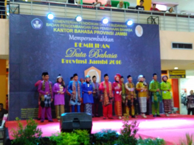 Pemilihan duta bahasa Provinsi Jambi