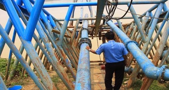 PDAM Tirta Sakti Kerinci