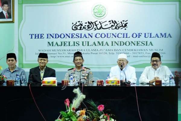 Jenderal Tito Karnavian, saat berkunjung ke kantor Pusat MUI. Foto: Fathan Sinaga/JPNN.com