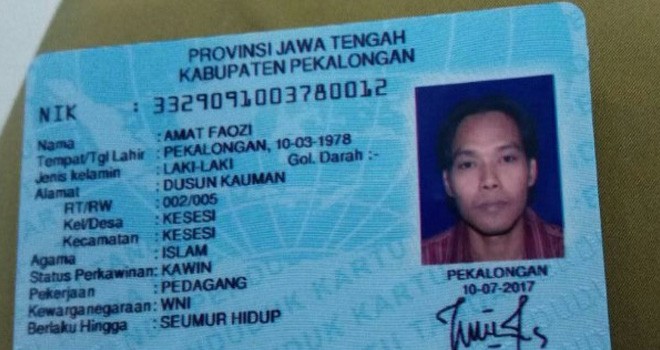 Foto orang lain terpasang di e-ktp milik amat. Foto: Dok. Muhammad Hadiyan.