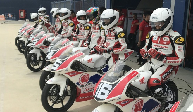 Astra Honda Racing School (AHRS).