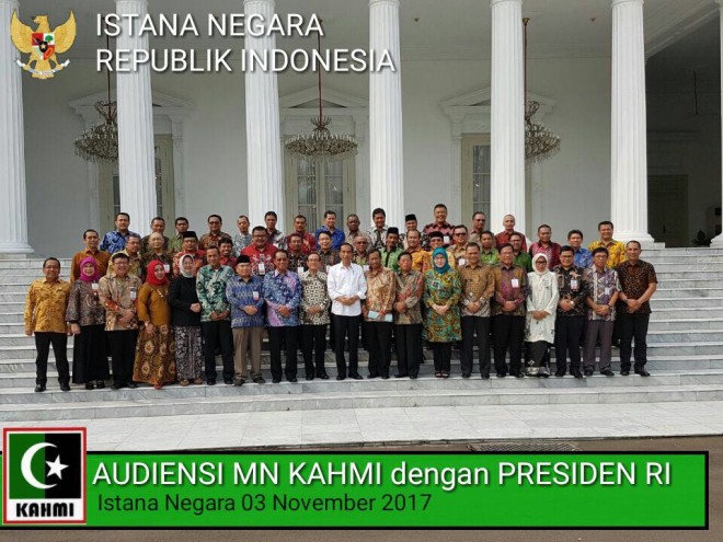 Presiden Joko Widodo, pada Jumat (3/11) siang menerima kunjungan para jajaran presidium pusat Korps Alumni HMI (KAHMI) dan ketua Majelis Wilayah Provinsi se- Indonesia.