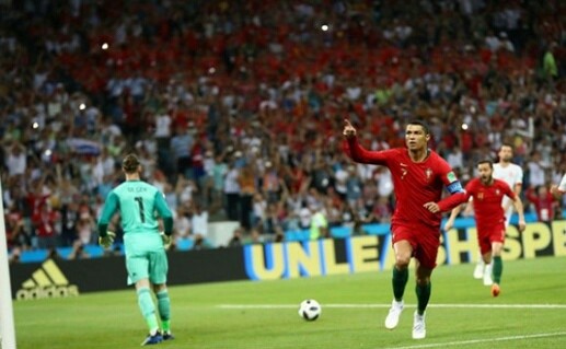 Cristiano Ronaldo. Foto: fifa