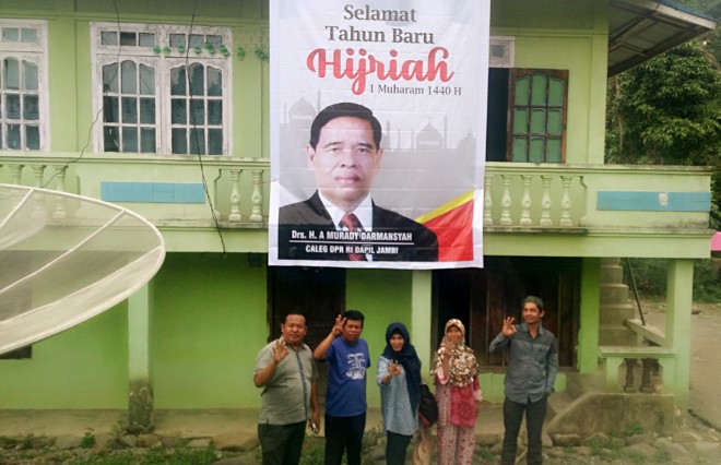 Terlihat Baliho Murady Darmansyah yang Mulai Bertebaran.