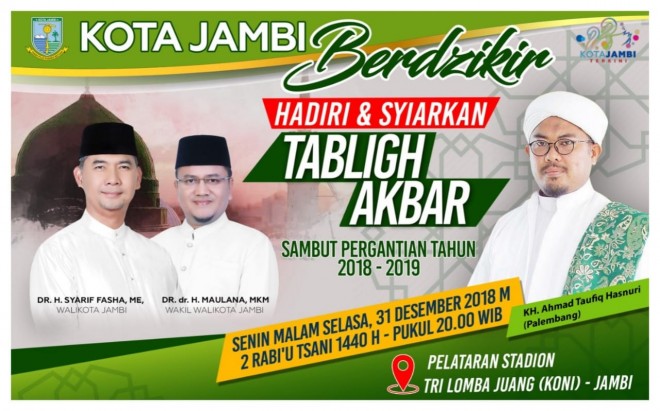 Poster Kota Jambi Berdzikir sambut malam pergantian tahun 