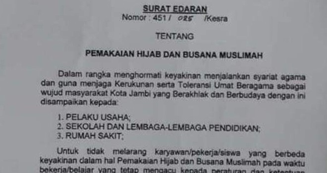 Surat Edaran (SE) tentang pemakaian hijab dan busana muslimah untuk pelaku usaha, seperti mall, lembaga pendidikan yang ada di Kota Jambi. Foto : Ist