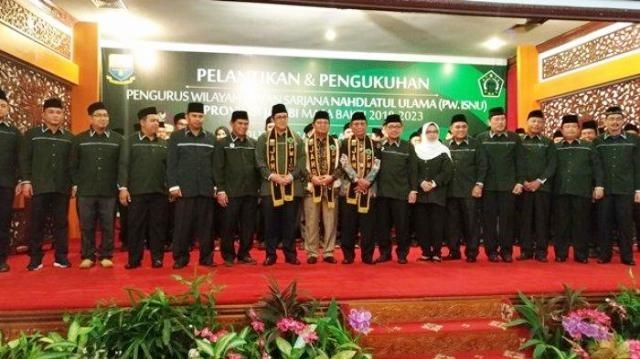 Pelantikan dan Pengukuhan Pengurus Wilayah Ikatan Sarjana Nahdlatul Ulama (PW ISNU) Provinsi Jambi, (23/2).