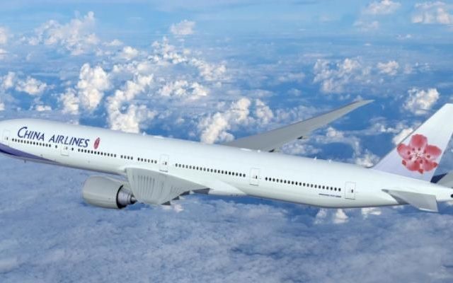 Tidak jelas kapan dan terbang di mana, video itu direkam. Namun maskapai mengonfirmasi bahwa Weng dihukum karena tertidur (MRO)