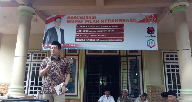 Anggota DPR dari Komisi VI Fraksi PDIP, Ihsan Yunus. Foto : Ist