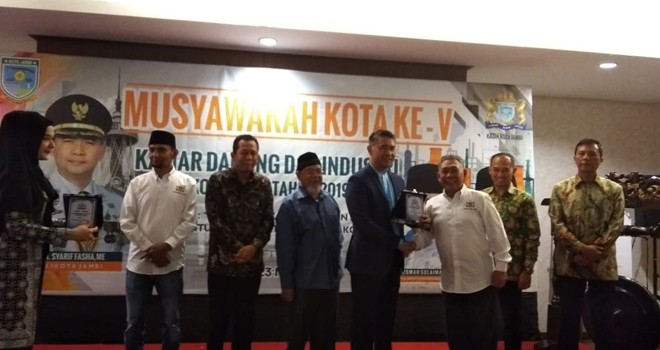 Kadin Kota Jambi Gelar Muskot Pembentukan Kepengurusan Baru. Foto : Ist
