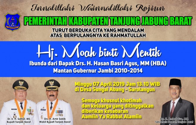 Bupati Safrial Ucapkan Belasungkawa atas Meninggalnya Hj.Moah Ibunda HBA.