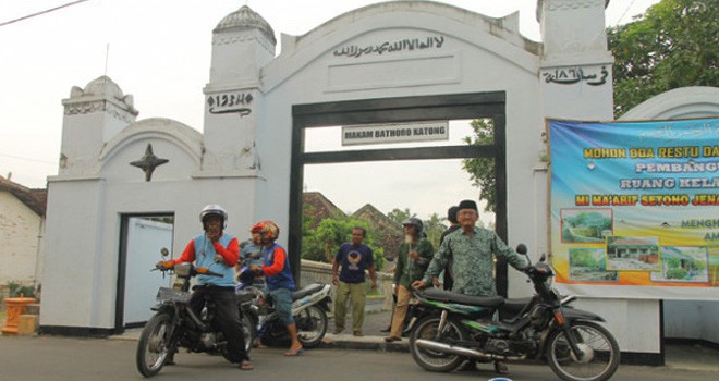 Kompleks makam Bathoro Katong di Desa Setono, Kecamatan Jenangan, Ponorogo. Foto : JPG