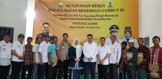Masnah : Terima Kasih BRG RI Telah Bantu Masyarakat Muarojambi. Foto : Ist