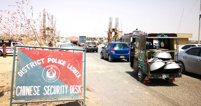 Chinese Security Desk.