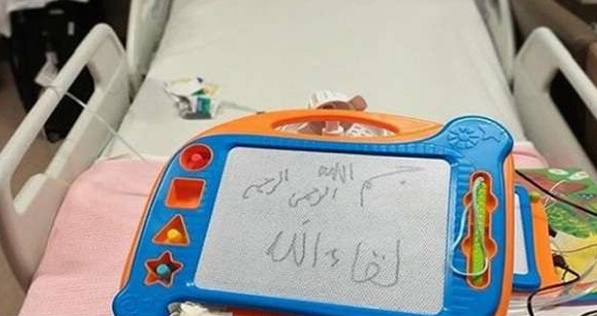 Ini Tulisan Terakhir Ustaz Arifin Ilham Sebelum Meninggal.