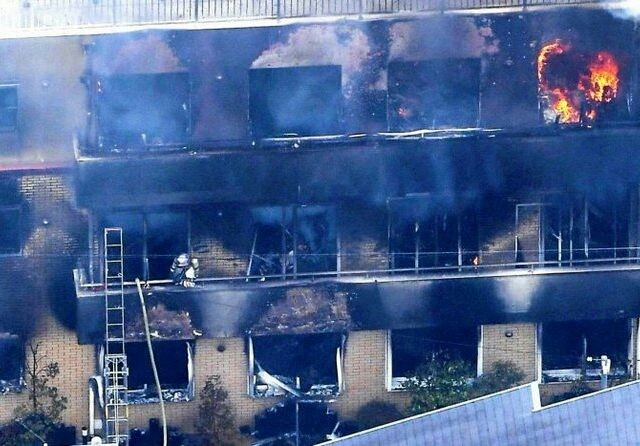 Kebakaran melanda di Kyoto Animation Co, Jepang. Setidaknya 26 orang tewas (WREG.com)