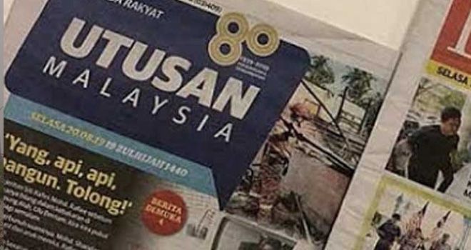 Media cetak 
