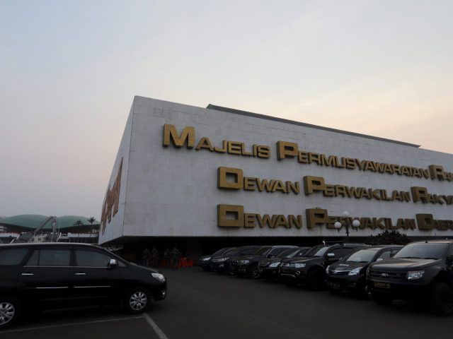 Gedung MPR/DPR tempat pelantikan Jokowi-Ma'ruf Amin sebagai presiden dan wakil presiden periode 2019-2024.