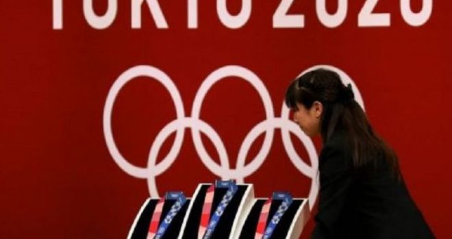 Medali Olimpiade Tokyo 2020. 


