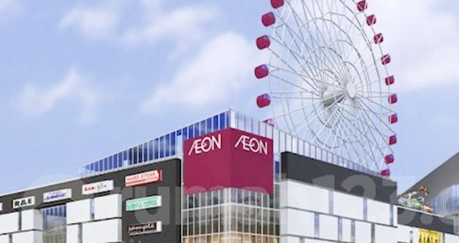 Mal AEON.