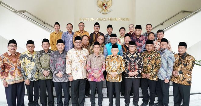 Audiensi Forum Rektor Dengan Wakil Presiden Republik Indonesia