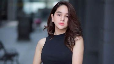 Hana Hanifah 