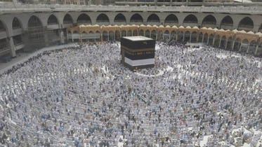 ILUSTRASI. Pemerintah Arab Saudi tengah mengkaji ada atau tidaknya pelaksanaan Ibadah Haji 2020. Sejumlah opsi pun dibahas dan akan diumumkan minggu ini. (PPIH Arab Saudi/Jawa Pos)