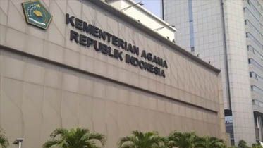 Program Kuota Murah Bagi Madrasah Diperpanjang