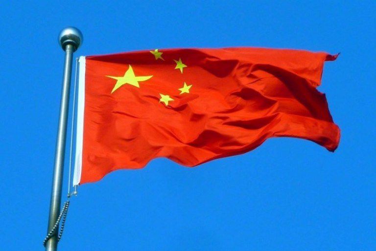 Bendera China.