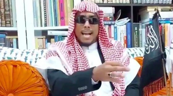 Soni Ernata atau Maaher At Thuwailibi.