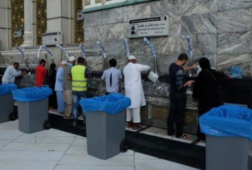 Jemaah haji Indonesia dilarang membawa aiz zamzam.